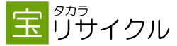 タカラリサイクル【東京支店】